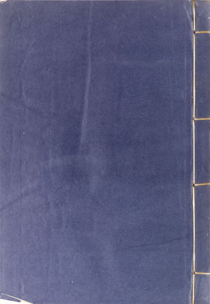 医学启蒙汇编